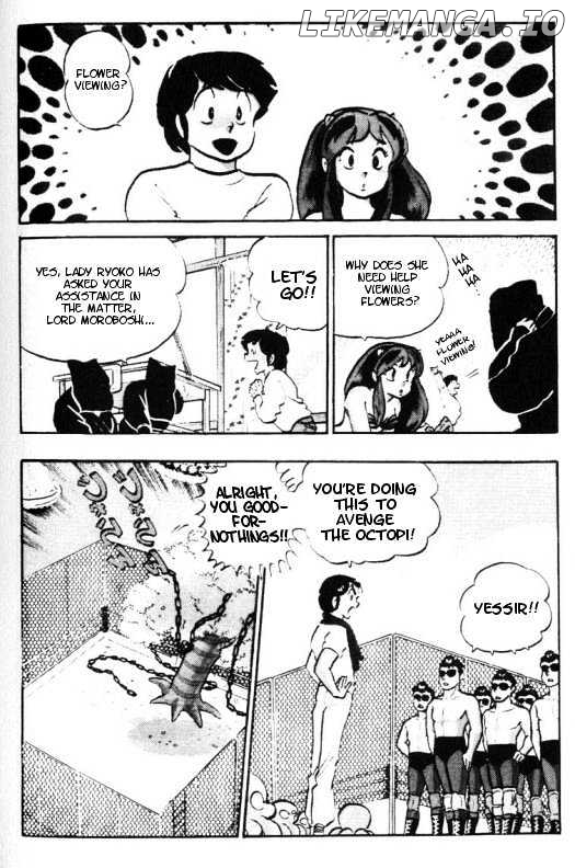 Urusei Yatsura chapter 113 - page 9