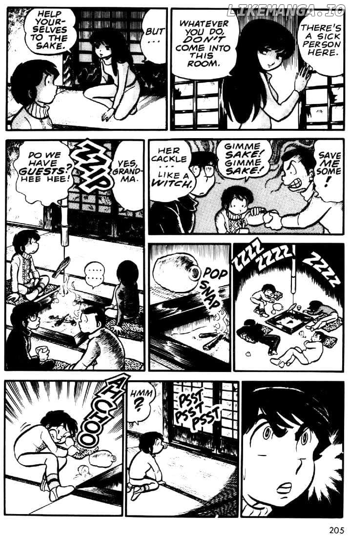 Urusei Yatsura chapter 22 - page 20