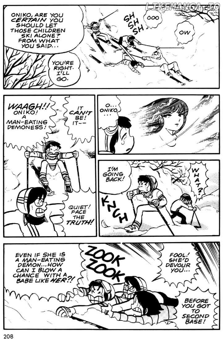 Urusei Yatsura chapter 22 - page 23