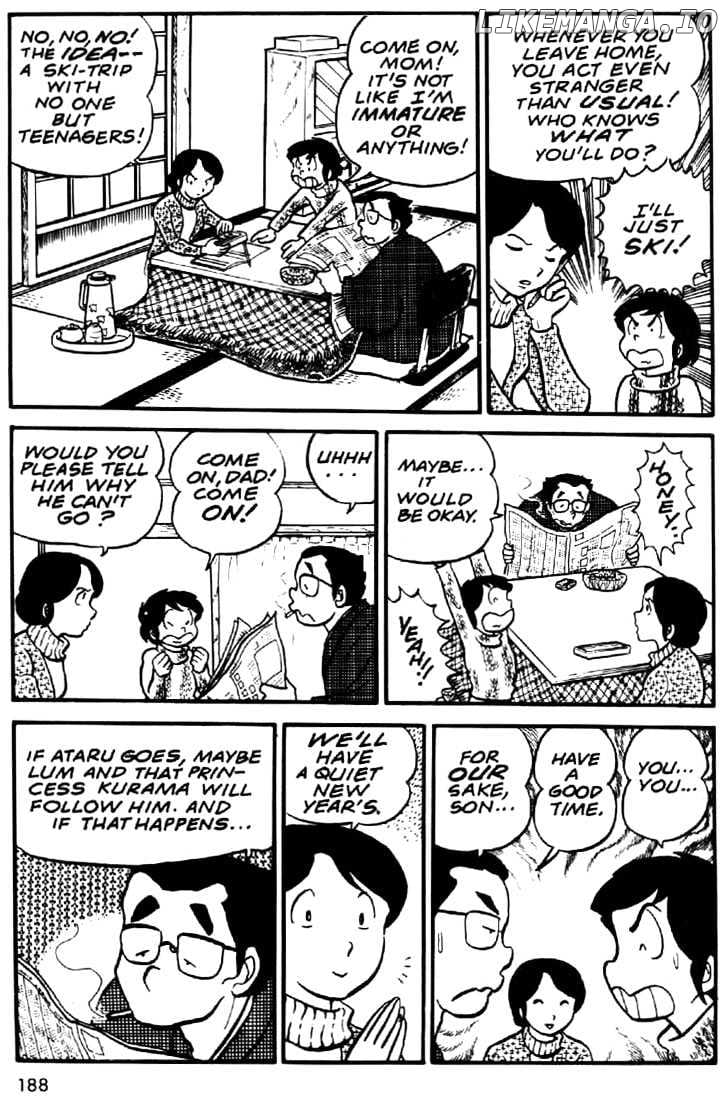 Urusei Yatsura chapter 22 - page 3