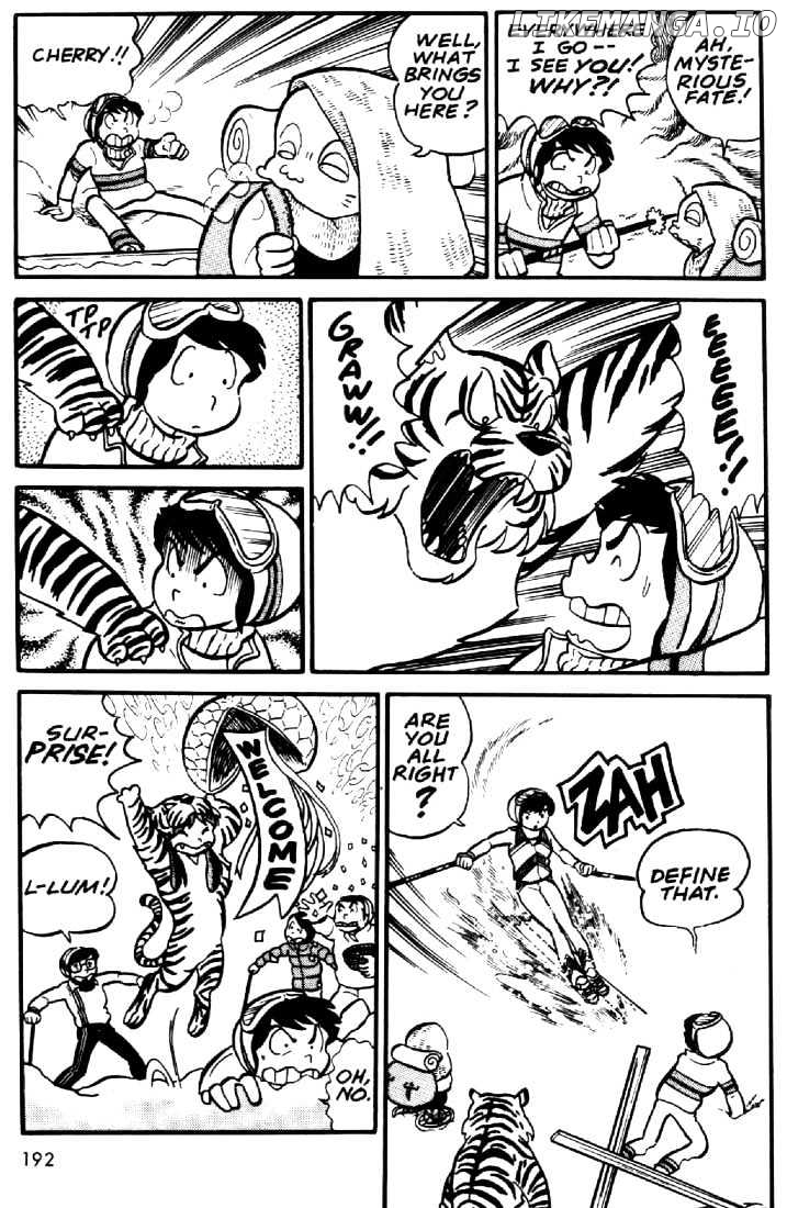 Urusei Yatsura chapter 22 - page 7