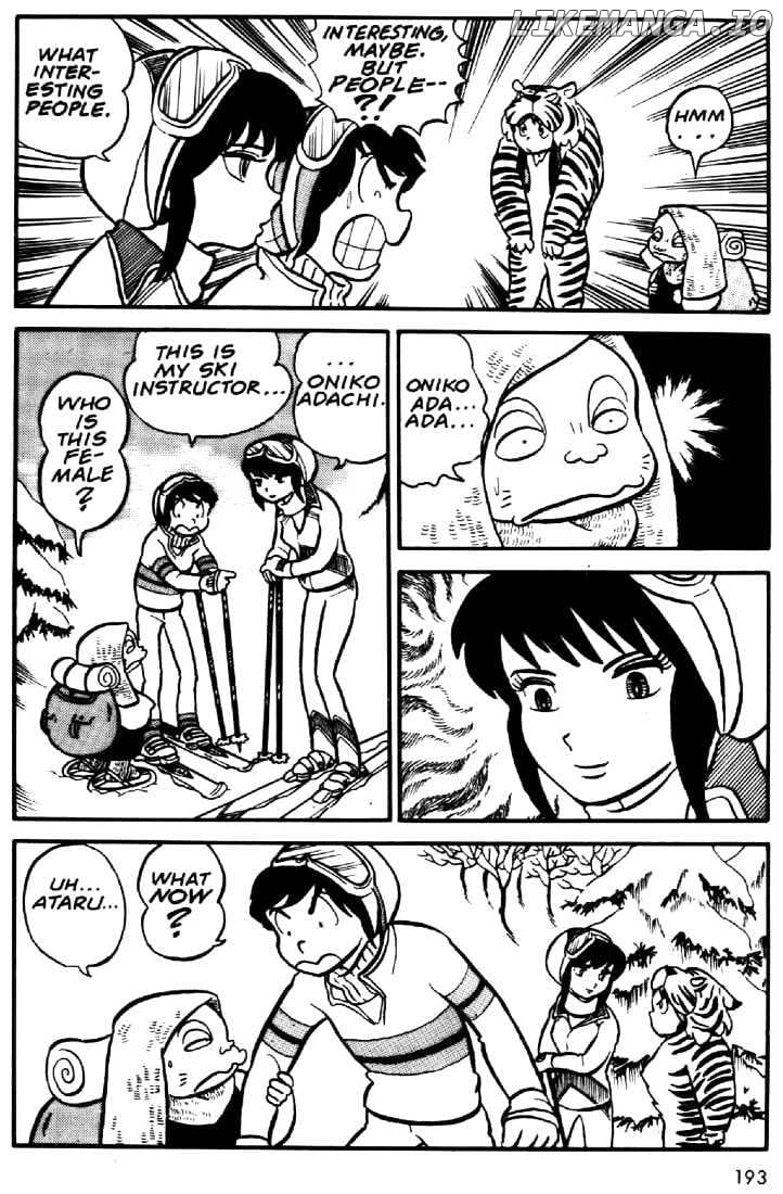 Urusei Yatsura chapter 22 - page 8