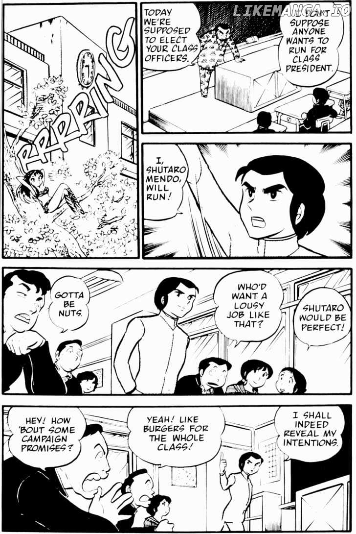 Urusei Yatsura chapter 23 - page 11