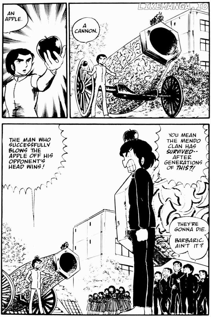 Urusei Yatsura chapter 23 - page 17