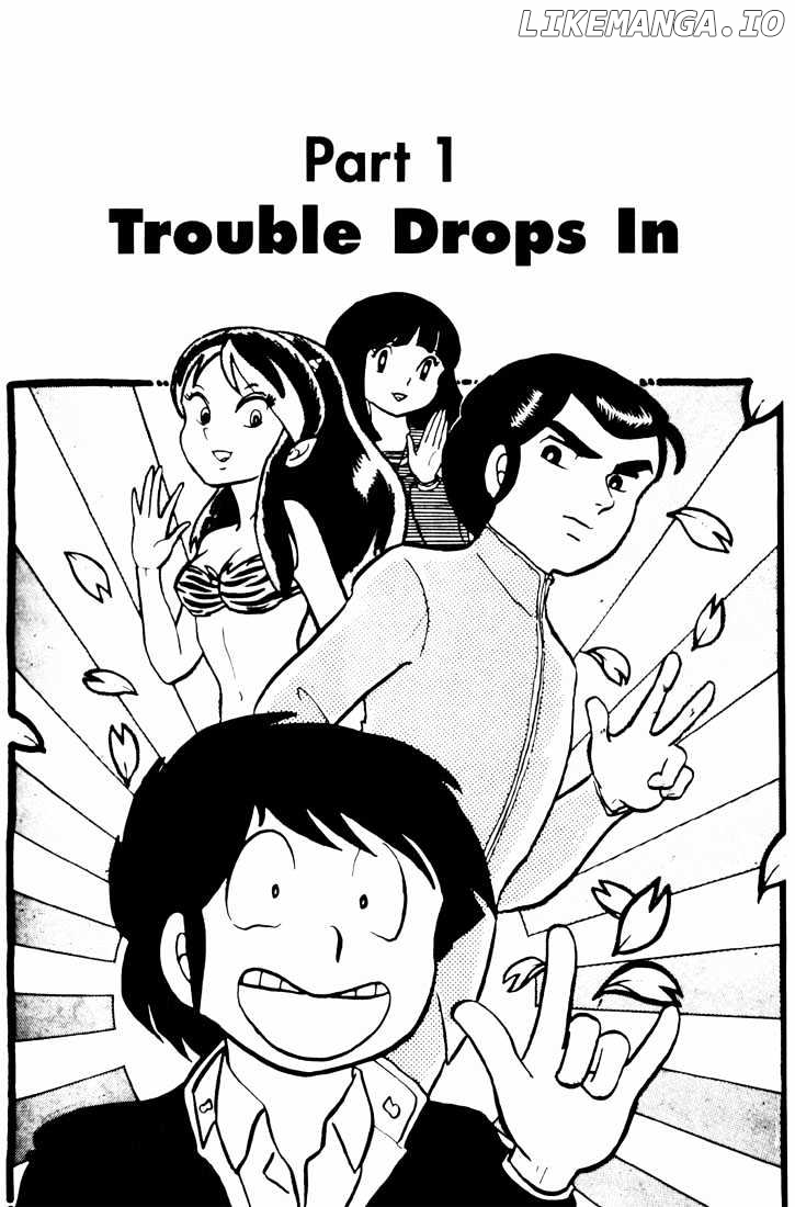 Urusei Yatsura chapter 23 - page 2