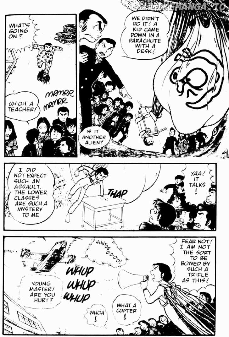 Urusei Yatsura chapter 23 - page 6