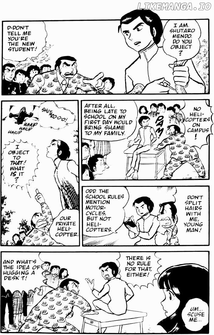 Urusei Yatsura chapter 23 - page 7