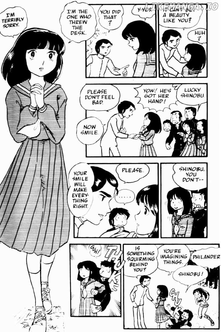 Urusei Yatsura chapter 23 - page 8