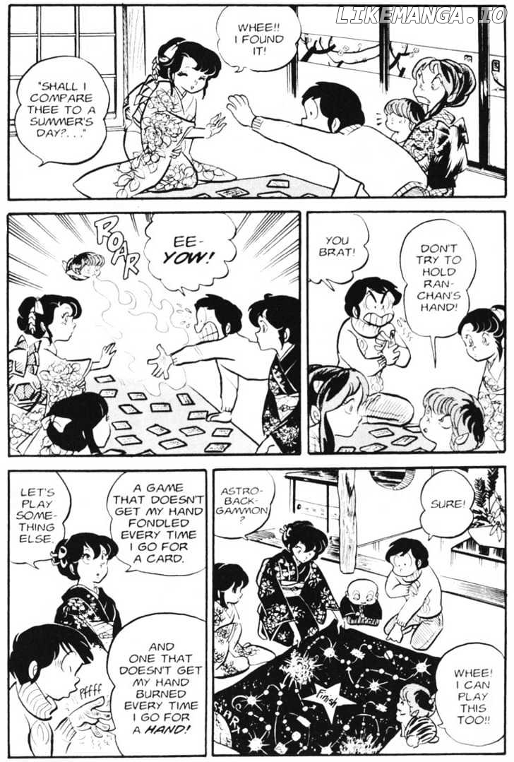 Urusei Yatsura chapter 63 - page 12