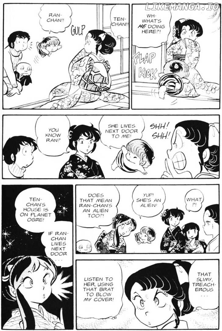 Urusei Yatsura chapter 63 - page 9