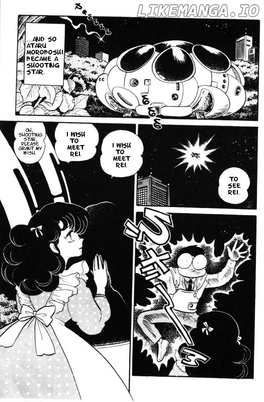 Urusei Yatsura chapter 267 - page 2