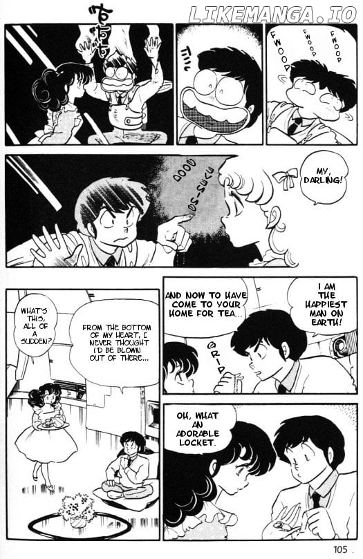 Urusei Yatsura chapter 267 - page 3