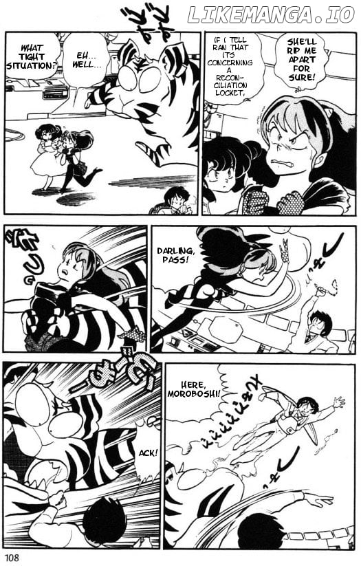 Urusei Yatsura chapter 267 - page 6