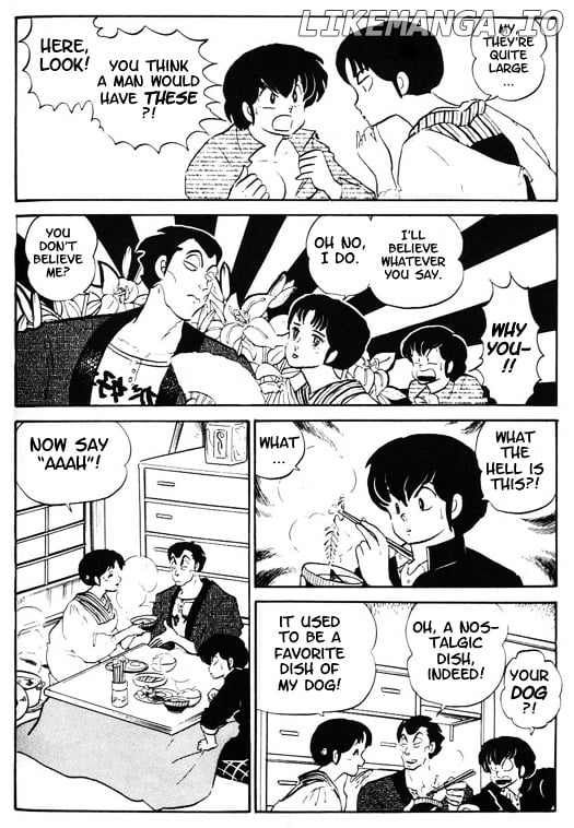 Urusei Yatsura chapter 315 - page 5