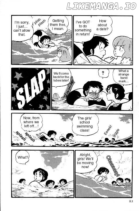 Urusei Yatsura chapter 146 - page 11