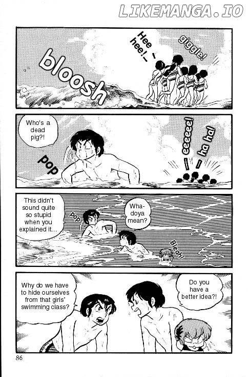 Urusei Yatsura chapter 146 - page 4