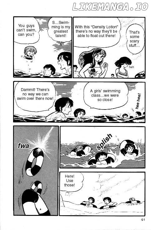 Urusei Yatsura chapter 146 - page 9