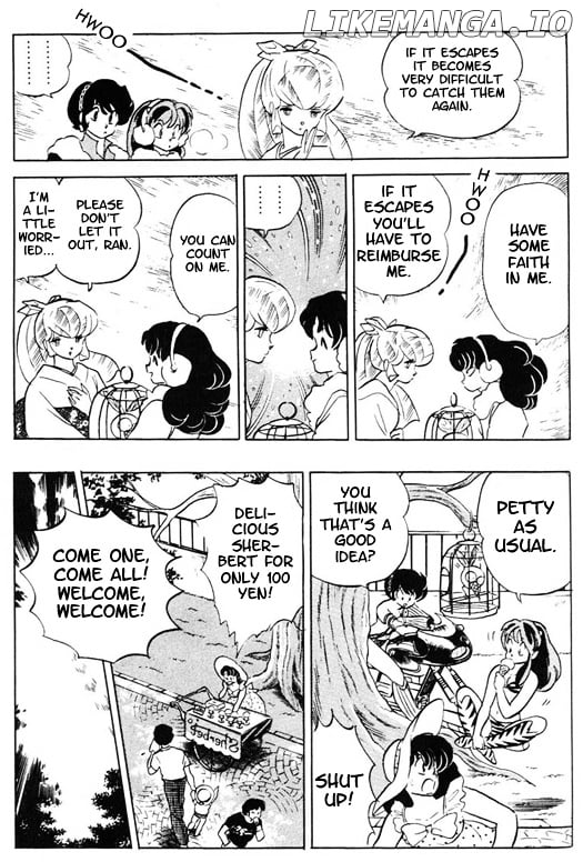 Urusei Yatsura chapter 344 - page 6