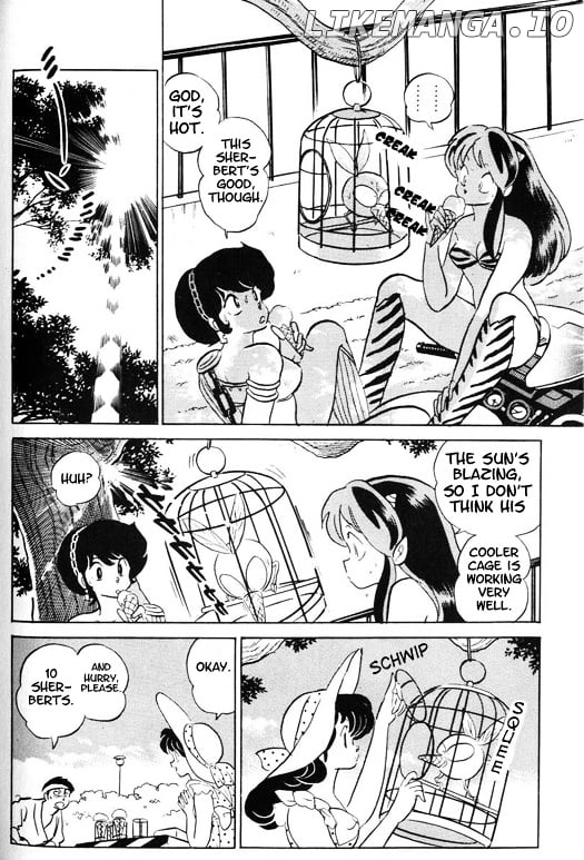 Urusei Yatsura chapter 344 - page 7