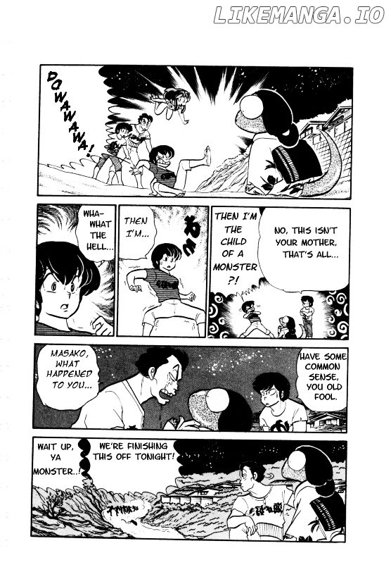 Urusei Yatsura chapter 194 - page 13