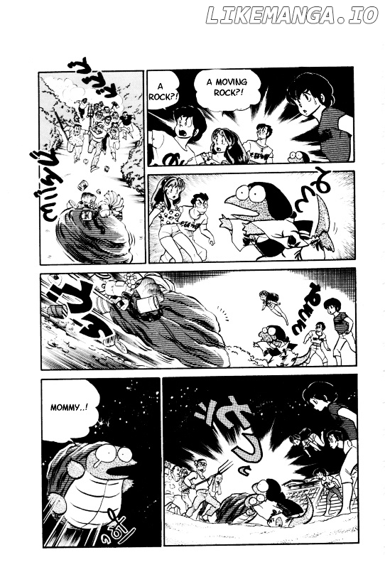 Urusei Yatsura chapter 194 - page 14