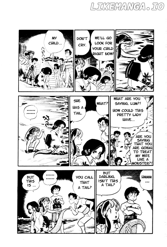 Urusei Yatsura chapter 194 - page 6