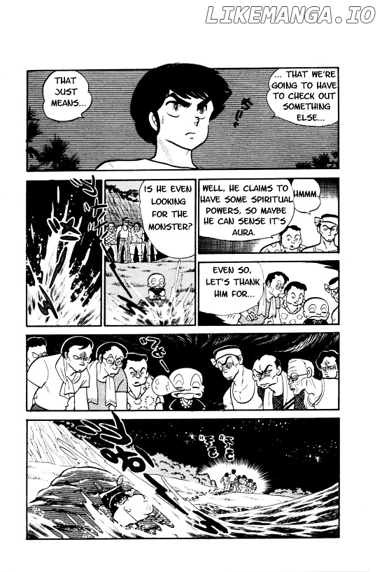 Urusei Yatsura chapter 194 - page 7