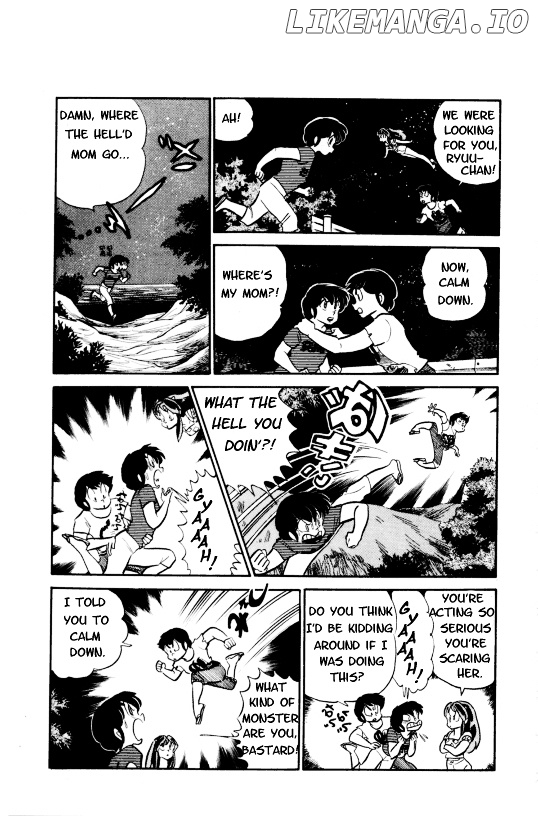 Urusei Yatsura chapter 194 - page 8