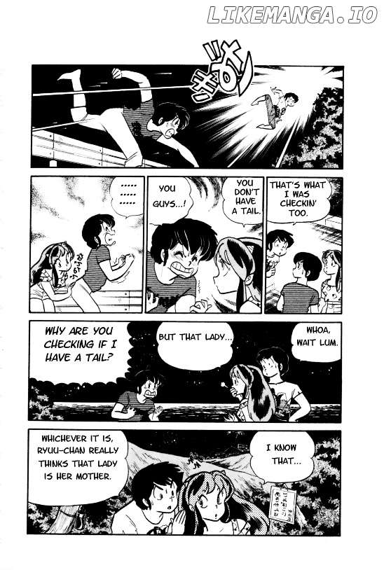 Urusei Yatsura chapter 194 - page 9