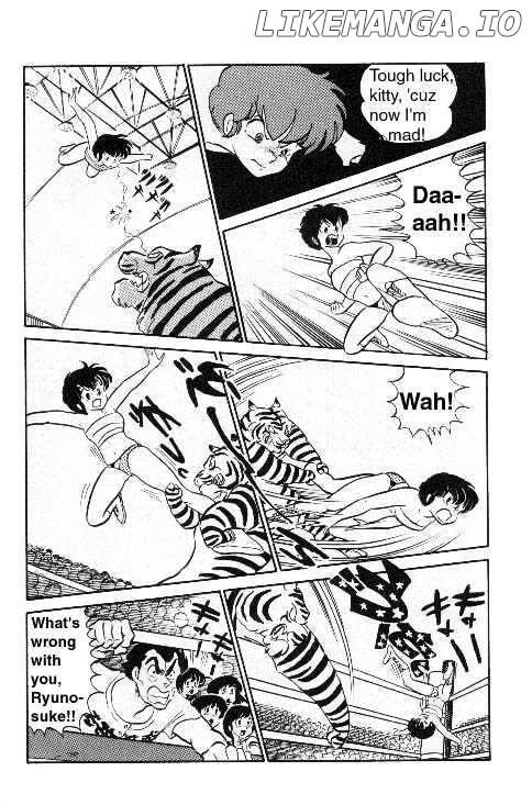 Urusei Yatsura chapter 114 - page 106