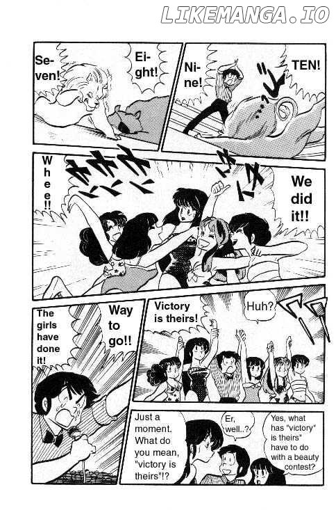 Urusei Yatsura chapter 114 - page 123