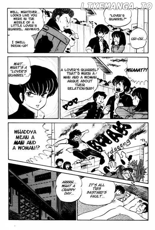 Urusei Yatsura chapter 114 - page 27