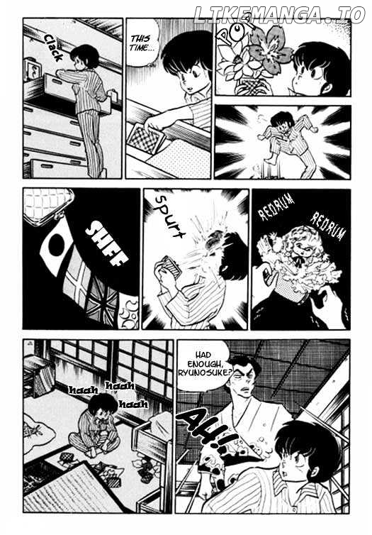 Urusei Yatsura chapter 114 - page 29