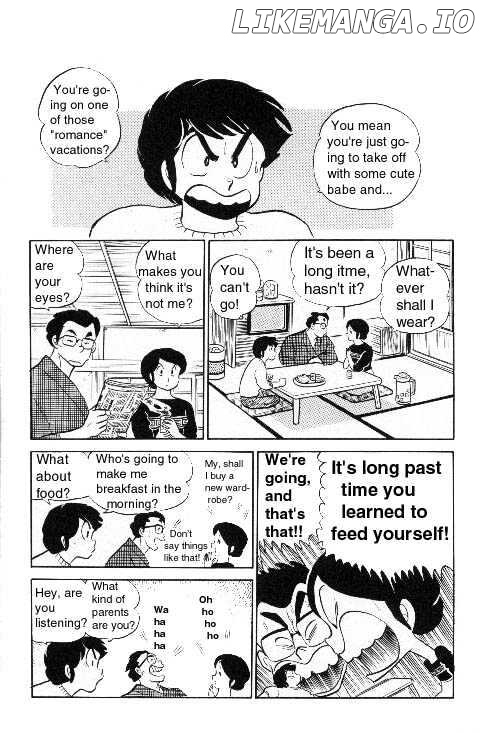 Urusei Yatsura chapter 114 - page 3