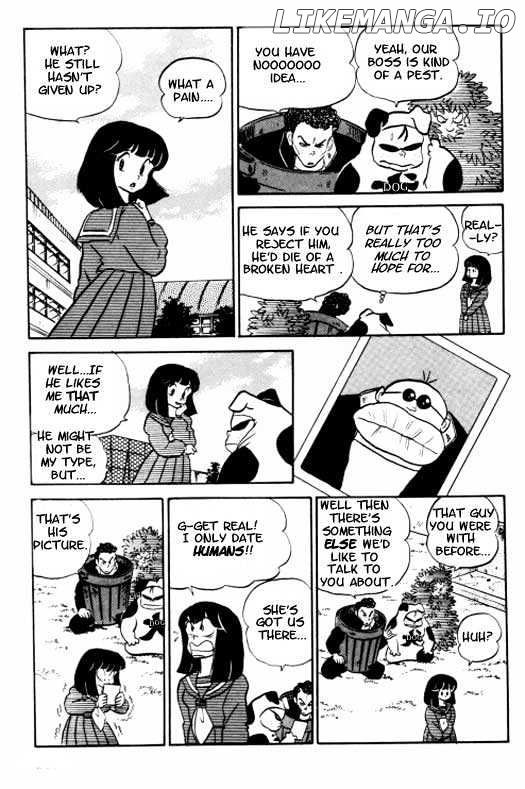 Urusei Yatsura chapter 114 - page 31