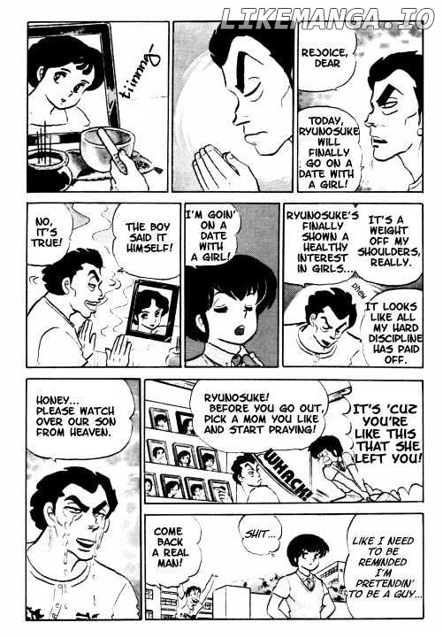 Urusei Yatsura chapter 114 - page 36