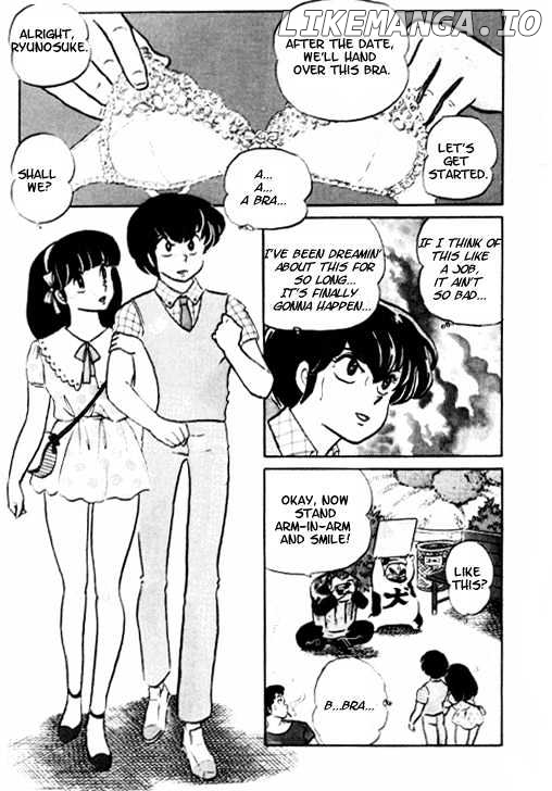 Urusei Yatsura chapter 114 - page 37