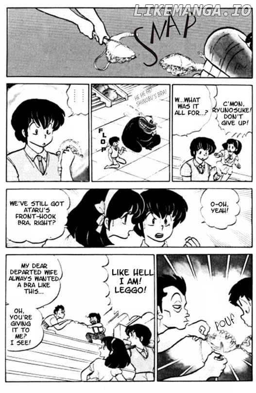 Urusei Yatsura chapter 114 - page 46