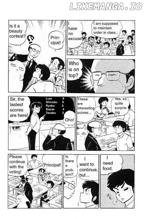 Urusei Yatsura chapter 114 - page 51