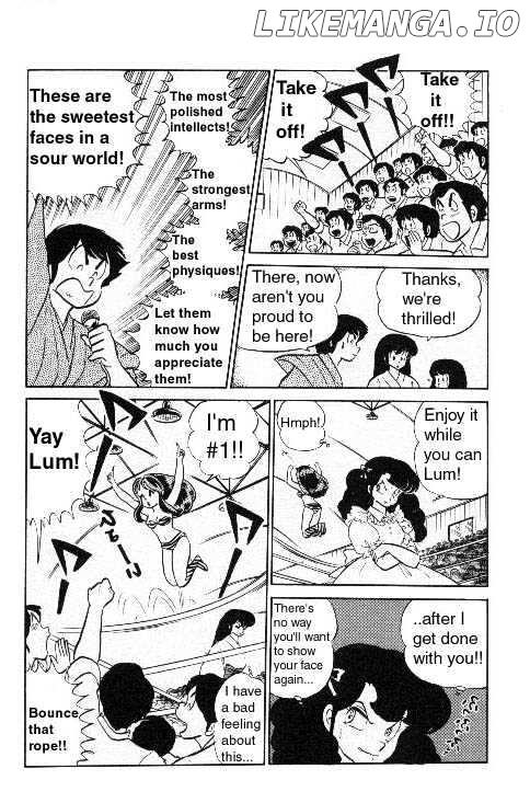 Urusei Yatsura chapter 114 - page 67