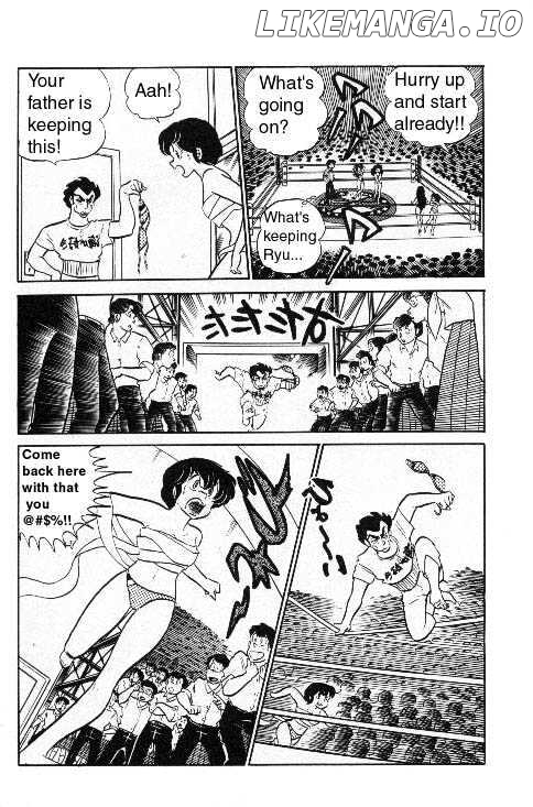 Urusei Yatsura chapter 114 - page 85