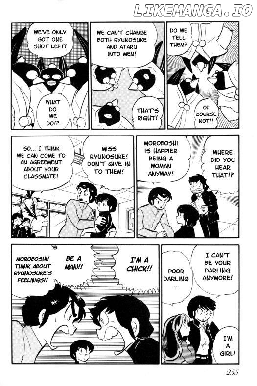 Urusei Yatsura chapter 156 - page 13