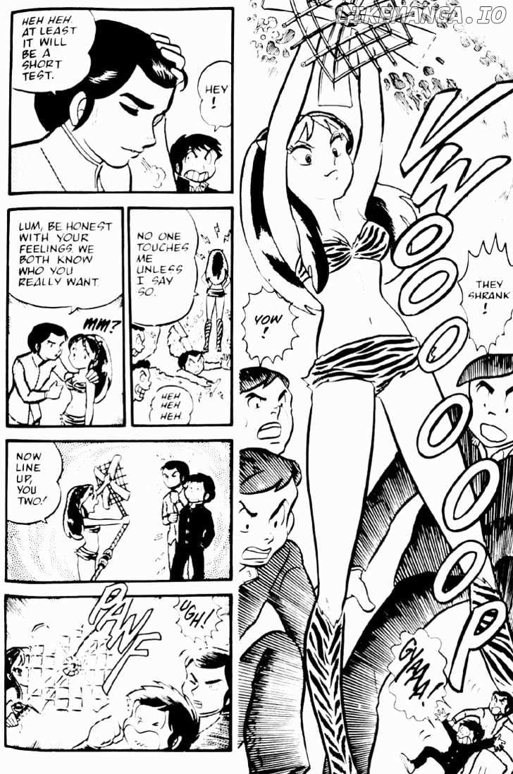 Urusei Yatsura chapter 24 - page 12