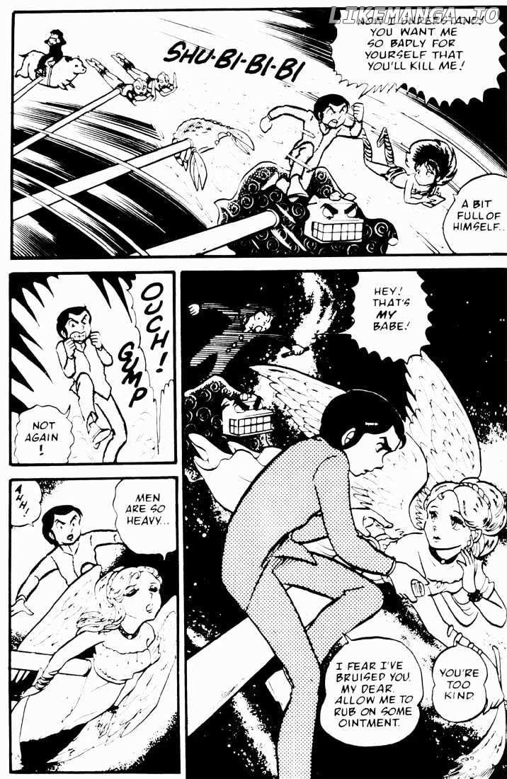 Urusei Yatsura chapter 24 - page 16