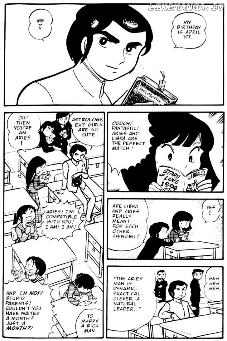 Urusei Yatsura chapter 24 - page 6