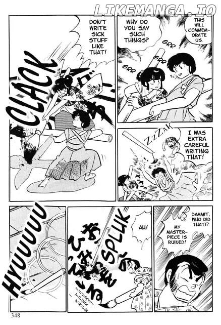 Urusei Yatsura chapter 313 - page 10