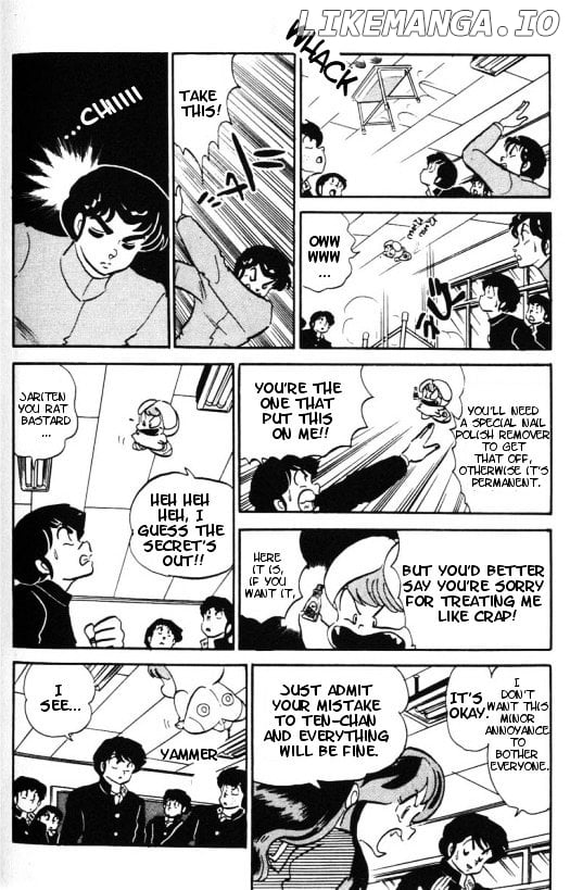 Urusei Yatsura chapter 265 - page 15