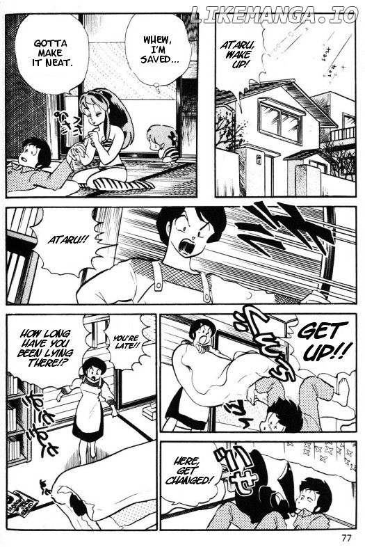 Urusei Yatsura chapter 265 - page 7