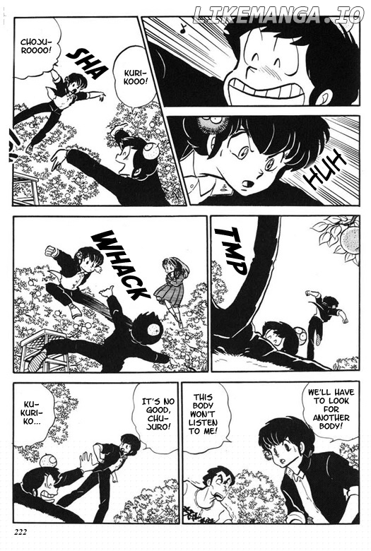 Urusei Yatsura chapter 204 - page 12