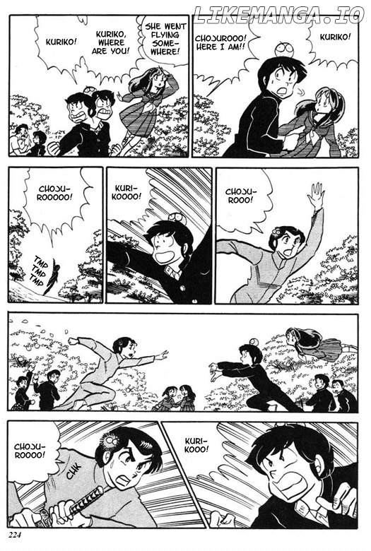 Urusei Yatsura chapter 204 - page 14